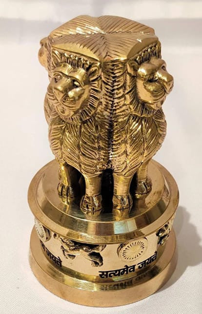 Brass Ashoka Stambh
