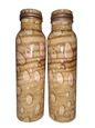 Printed Copper Water Bottle Set of 2