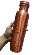 Copper Bottle with Printed Art Work – Stylish & Ayurvedic Wellness Companion
