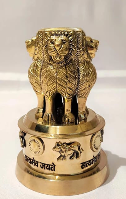 Brass Ashoka Stambh